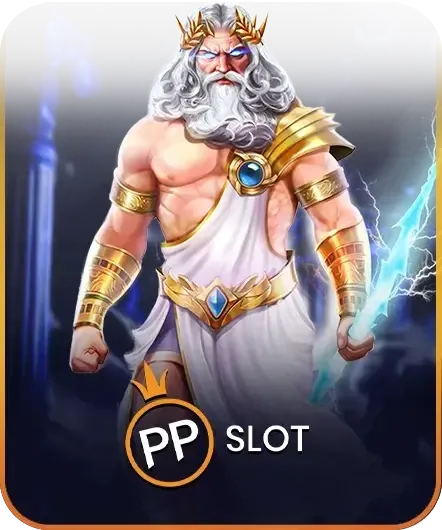 PP slot
